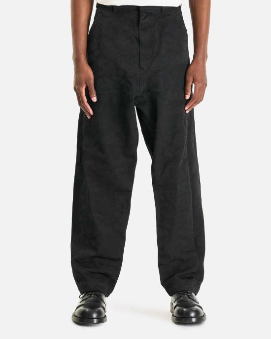  꼼데가르송 트레이닝/조거 팬츠 Comme Des Garçons 카무플라주 자카드