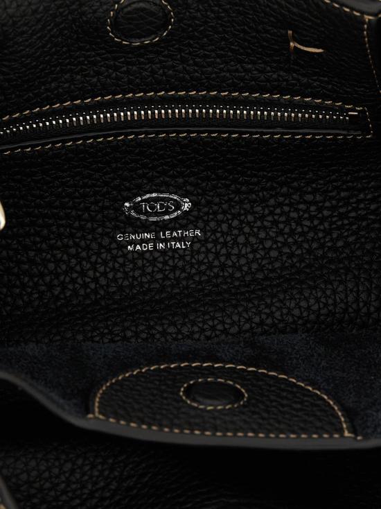 25FW 토트백 XBWBUZS9200WNTB999 Black - OTHER BRANDS