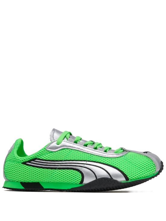 25FW 푸마 스니커즈 403692 01 Green