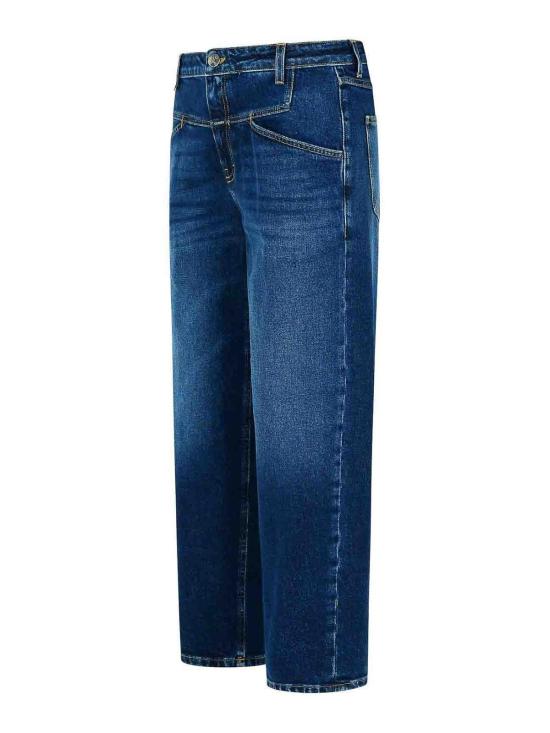 26FW 클로즈드 스트레이트 팬츠 C2114705A2GDBL Blue - CLOSED