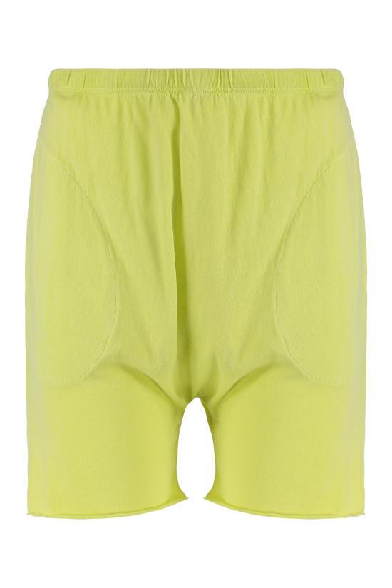  더 그레이트 숏팬츠 B670002LIMEZ green