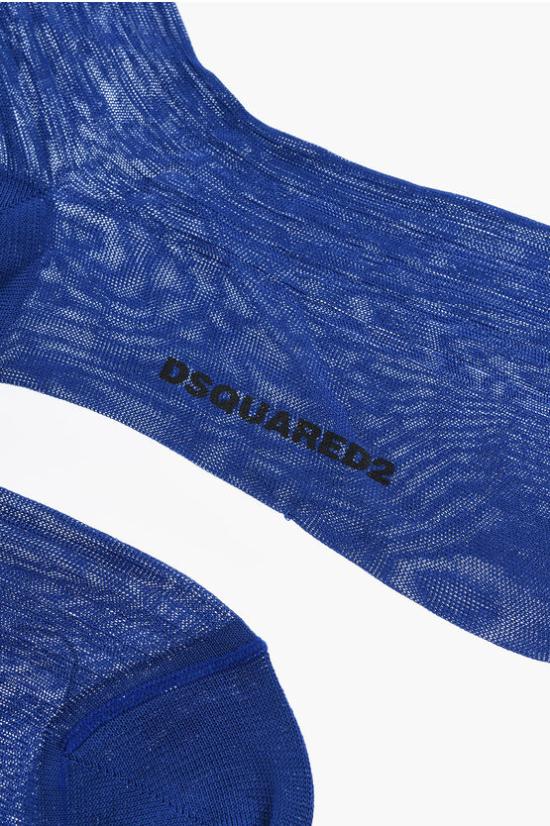  디스퀘어드2 양말 DHV020210 ISA01 330 Blue - DSQUARED2