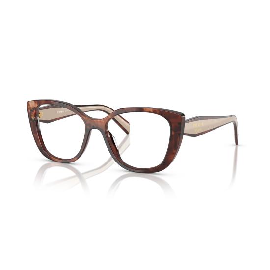 26SS 프라다 선글라스 0PR B04V 07R1O1 - PRADA