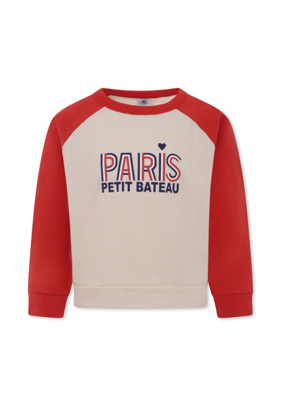  [키즈] 쁘띠바또 트레이닝 상의 A0A2E 01 IVORY