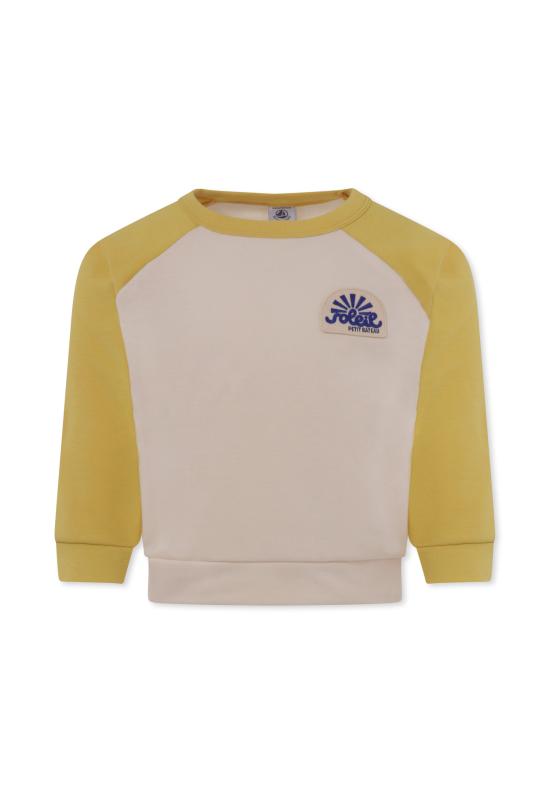  [키즈] 쁘띠바또 트레이닝 상의 A0A1Y 01 IVORY