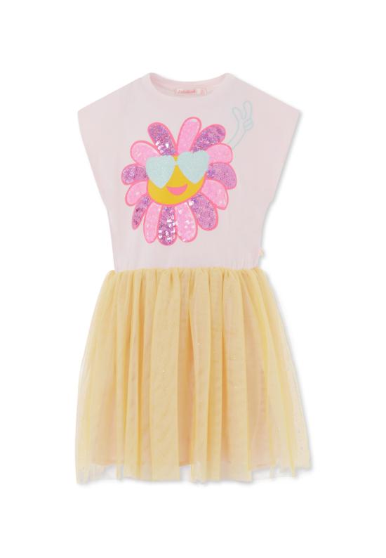  [키즈] 빌리블러쉬 원피스 U20161 45S ORANGE