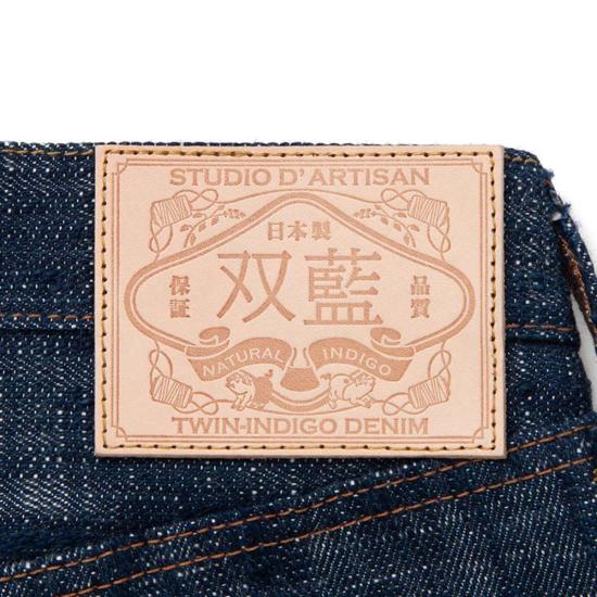  스튜디오 다치산 데님 팬츠 스튜디오 다르티산 더블 블루 진 - STUDIO D'ARTISAN