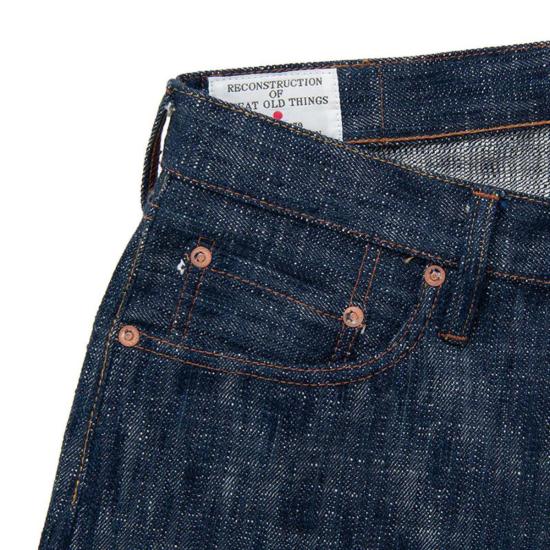  스튜디오 다치산 데님 팬츠 스튜디오 다르티산 더블 블루 진 - STUDIO D'ARTISAN