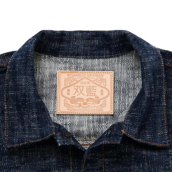  스튜디오 다치산 데님 자켓 Studio D'artisan D4603 더블 블루 데님 재킷 원워시 - STUDIO D'ARTISAN