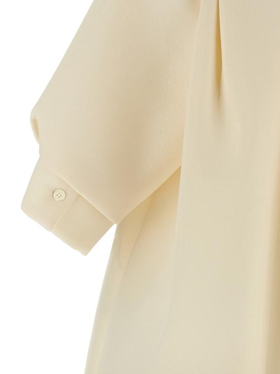 25FW 사카이 가디건 2507953151 White - SACAI