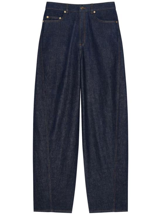 25FW 지방시 스트레이트 팬츠 BW517J516P 401 DARK BLUE