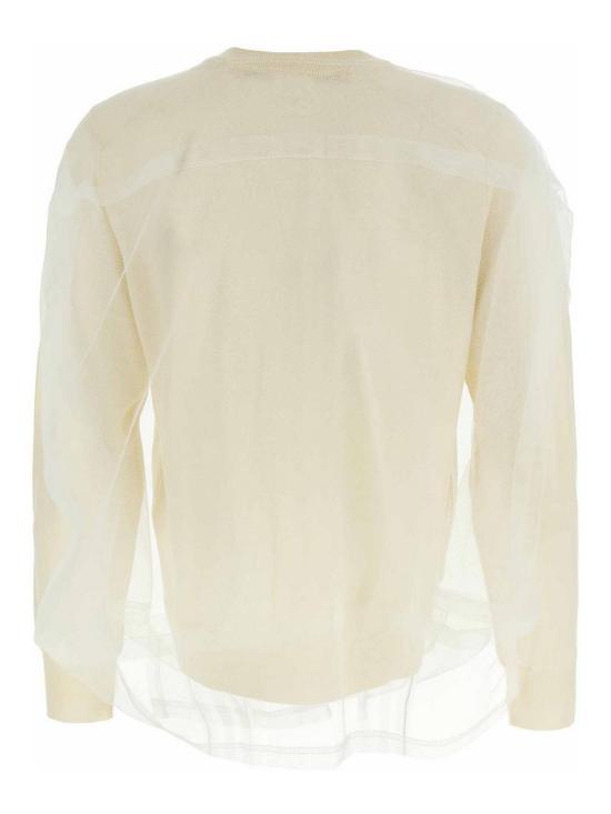  꼼데가르송 가디건 GOB0181 White - COMME DES GARCONS