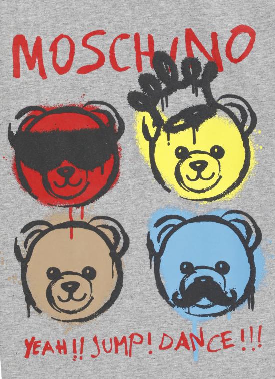 25FW [키즈] 모스키노 티셔츠 HSM058 LAA2060901 Grey - MOSCHINO