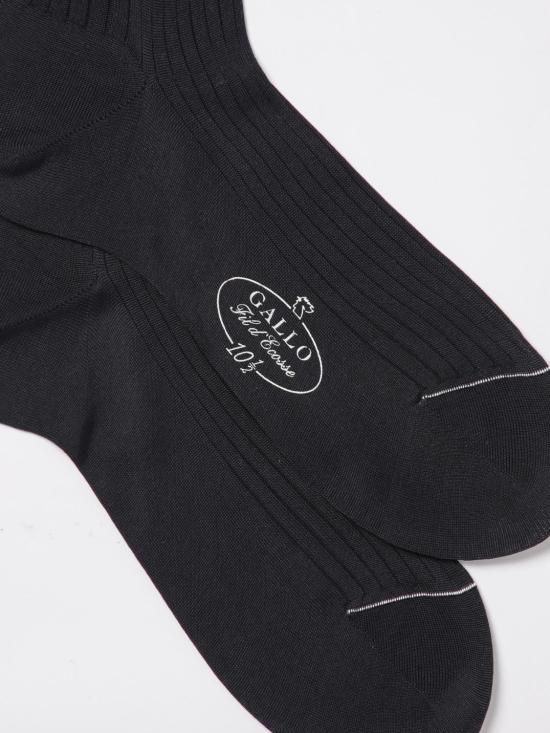 25SS 갈로 양말 AP113663 12594 Blue - GALLO