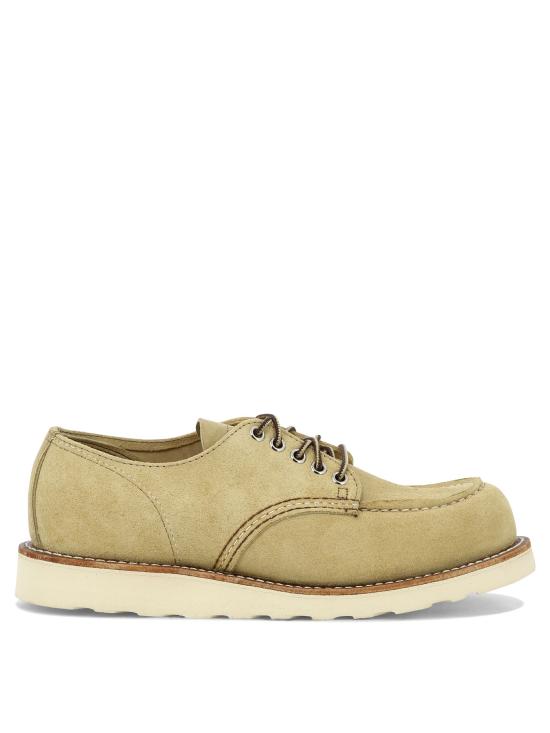  레드윙 부츠 08079D Beige