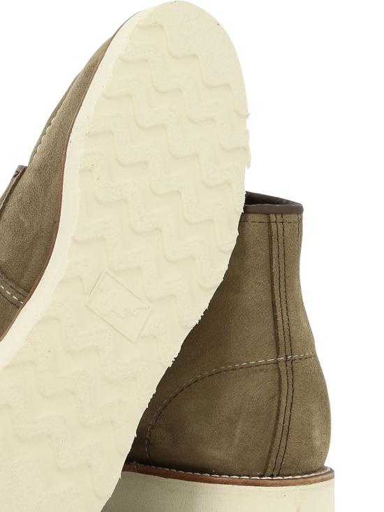  레드윙 부츠 08881D Brown - RED WING
