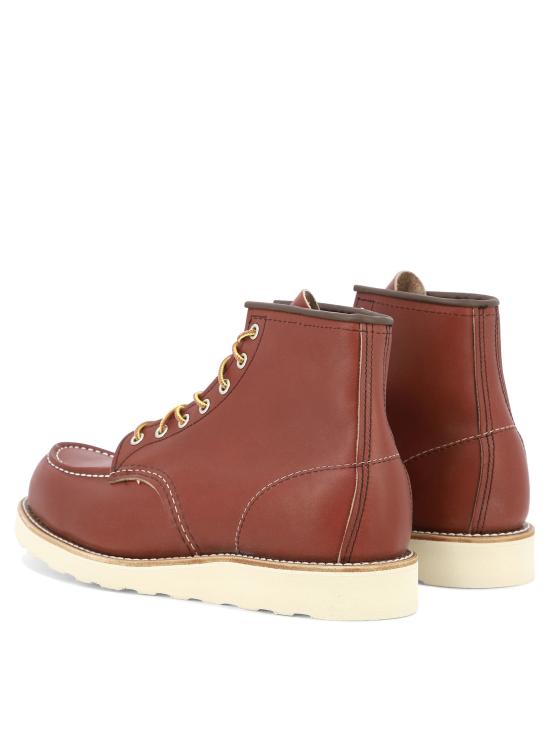  레드윙 부츠 08875D Brown - RED WING
