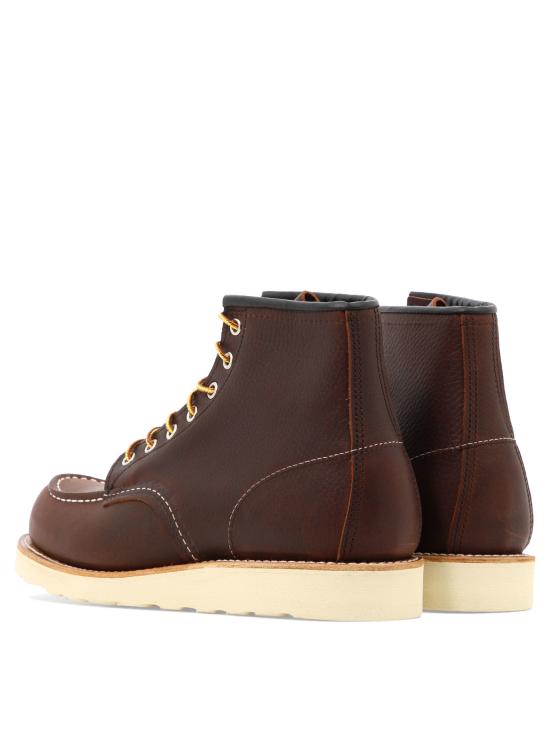  레드윙 부츠 08138 Brown - RED WING
