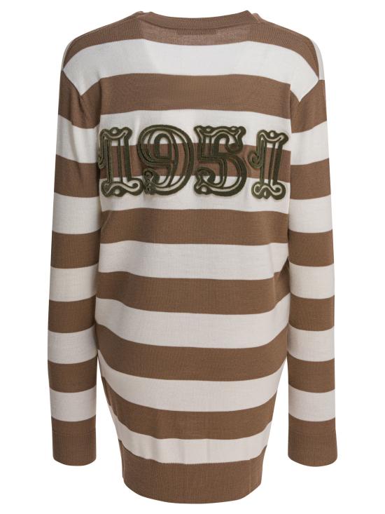 25FW 막스마라 FIEMME 피에메 가디건 2521346031FIEMME009 Brown - MAX MARA