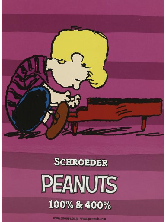  메디콤토이 가죽소품 14SCHROEDERASS FUCHSIA - MEDICOM TOY