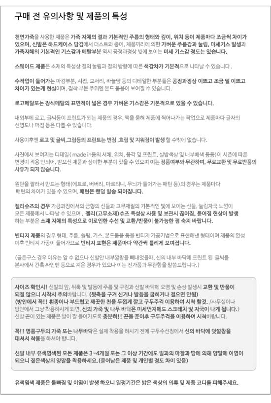 25FW 프라다 스니커즈 4E3400ASZF0J36 DOM - PRADA