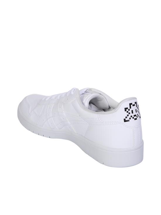  꼼데가르송 스니커즈 FJK101001 WHITE - COMME DES GARCONS
