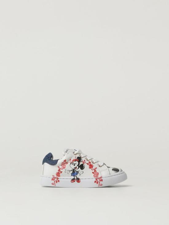 25FW [키즈] 모나리자 스니커즈 8CF0006700 0156 Yellow Cream