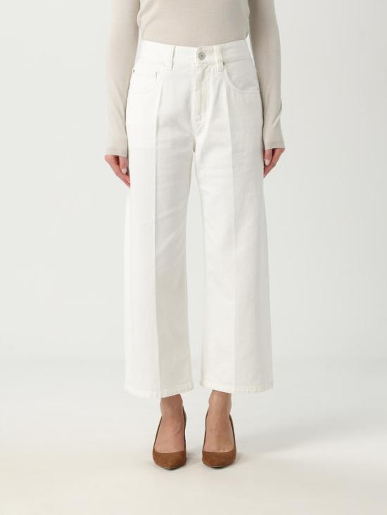 25FW 브루넬로 쿠치넬리 데님 팬츠 M0H81P4008 C600 White