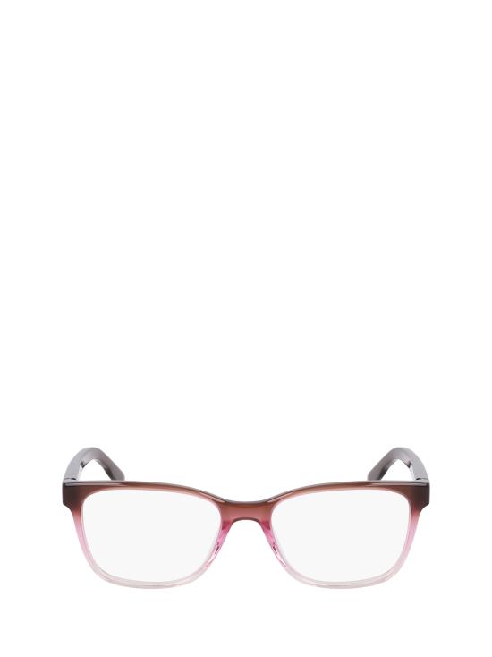26FW 나이키 안경 7177 277 CACAO PINK FOAM GRADIENT