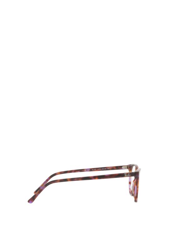 26FW 레이밴 안경 RX5397 8175 BROWN VIOLET HAVANA - RAY BAN