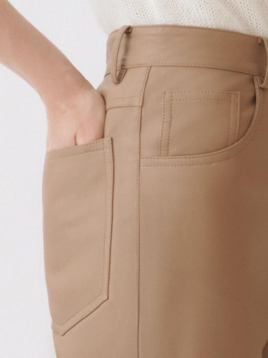 25FW 파비아나 필리피 팬츠 PLD215F274D896 1268 Natural - FABIANA FILIPPI