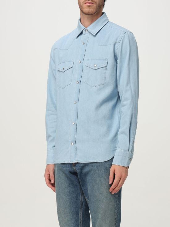 25FW 톰포드 데님 셔츠 HDS001FMC240 HB001 Blue - TOMFORD