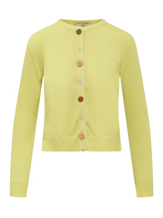  주카 가디건 J3511301 133 VERDE