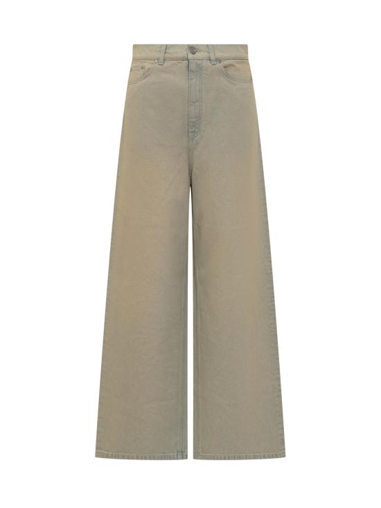 25SS 스텔라 맥카트니 데님 팬츠 6D03863SQH18 2611 SEND DENIM