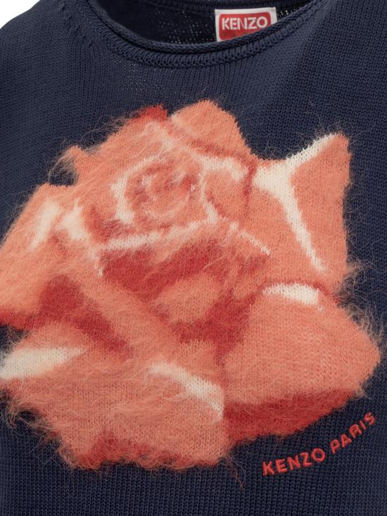  겐조 스웨터 FE52PU4683BM 77 BLUE NUIT - KENZO