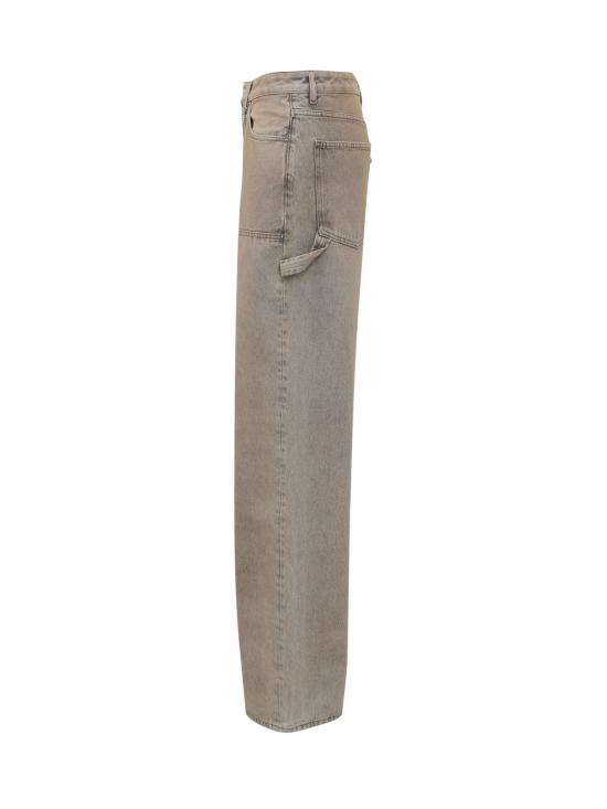 25FW 아미리 데님 팬츠 AWDNGH1023 PINK SAND - AMIRI