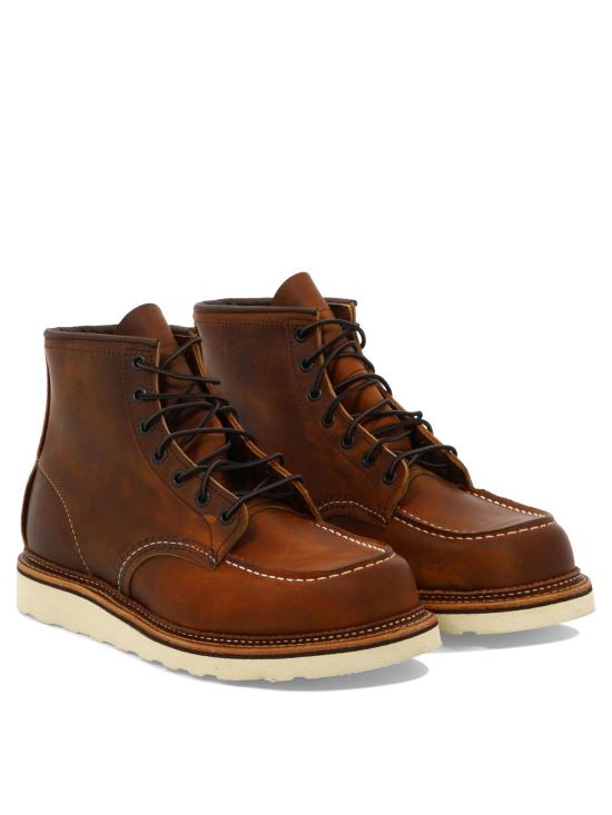 25FW 레드윙 부츠 01907 D BROWN - RED WING