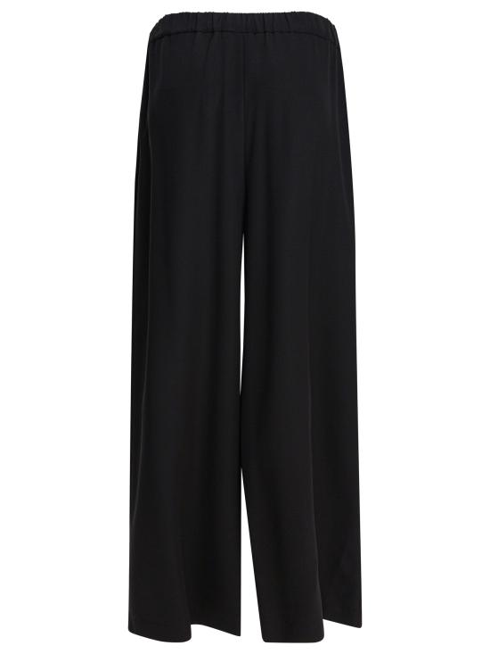25FW 막스마라 스트레이트 팬츠 2521136018BONN003 Black - MAX MARA