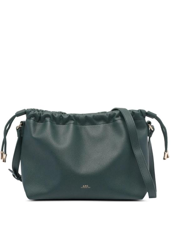 25FW 아페쎄 니논 드로스트링 백  PUABOF61583 60707 KAF DARK GREEN