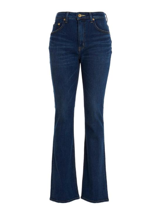  튀 에 몽 트레저 플레어 팬츠 TEMT0181Y Blue