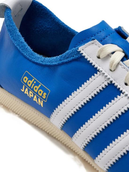 25FW 아디다스 재팬 스니커즈 JS3773 BROYAL FTWWHT CREWHT - ADIDAS