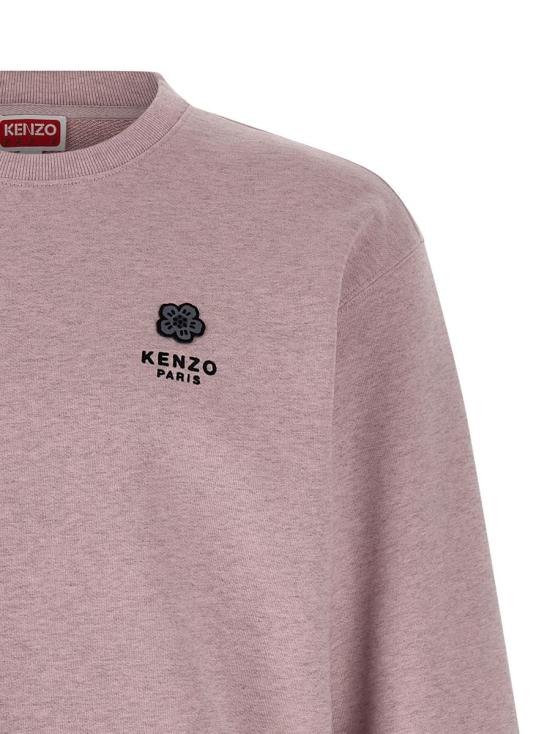 25FW 겐조 스웨터 FF65SW2544MC30 PINK - KENZO