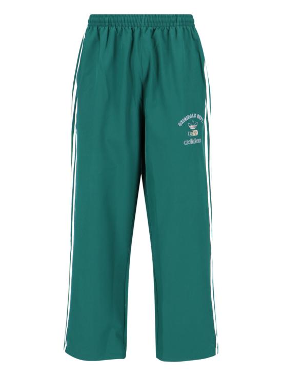 25SS 아디다스 트레이닝/조거 팬츠 KD6254 CGREEN Green