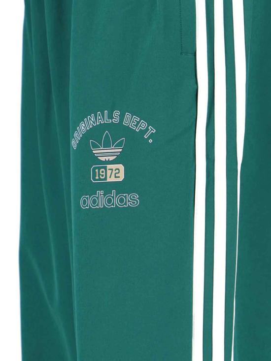 25SS 아디다스 트레이닝/조거 팬츠 KD6254 CGREEN Green - ADIDAS