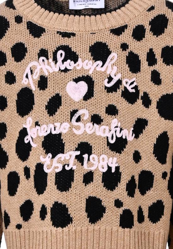 25FW [키즈] 필로소피 니트/스웻셔츠 I9F618 6062 0080 BEIGE - PHILOSOPHY