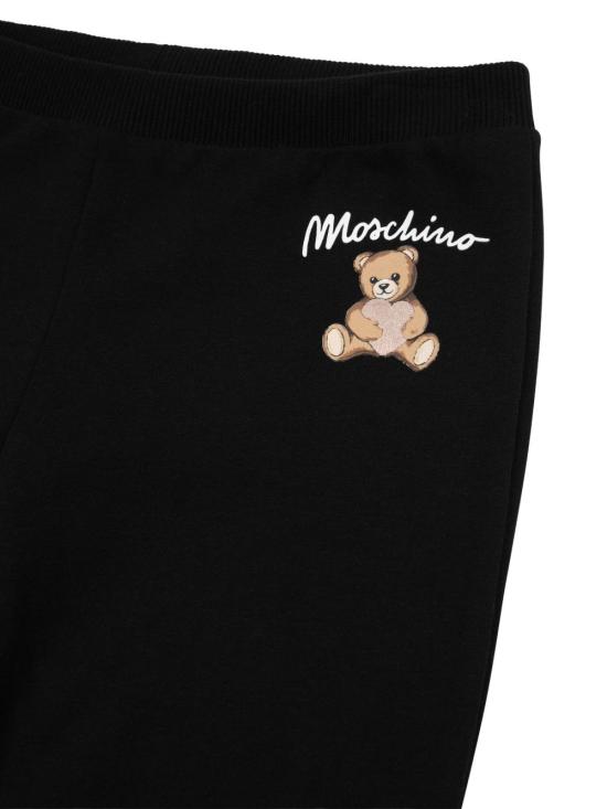 25FW [주니어] 모스키노 스트레이트 팬츠 HCP050 LDA1460100 Black - MOSCHINO