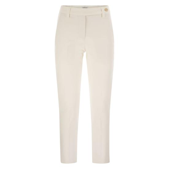 25FW 브루넬로 쿠치넬리 스트레이트 팬츠 MP126P8703 WHITE