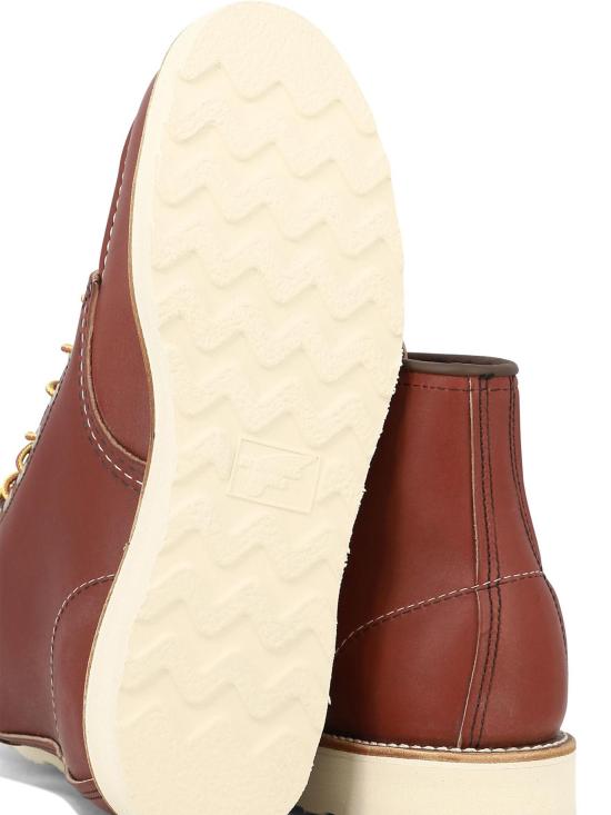  레드윙 부츠 08875 D BROWN - RED WING