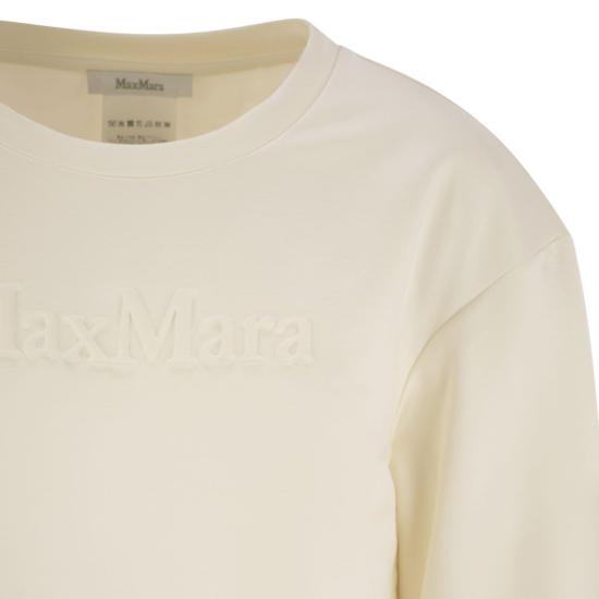 25FW 막스마라 스웨터 2521926028600 WHITE - MAX MARA