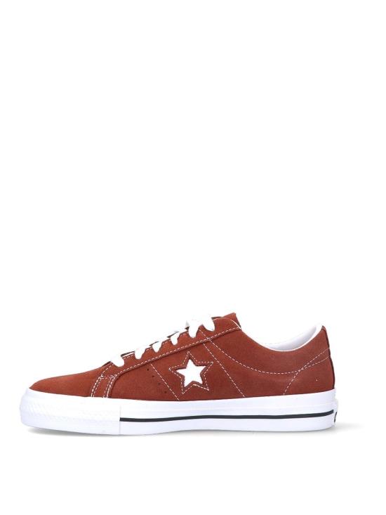  컨버스 스니커즈 A02945C Brown - CONVERSE